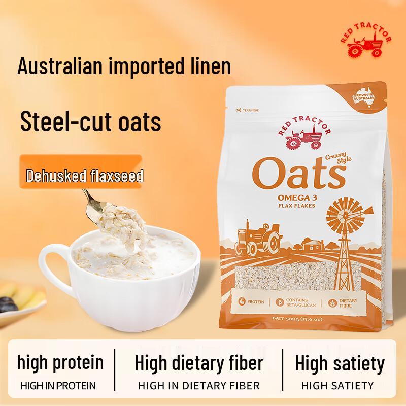 Red Tractor Australian Instant Breakfast Oats