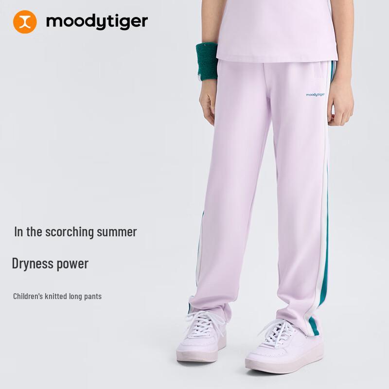 Moodytiger Kids  Summer Straight-Leg Sport Pants 110