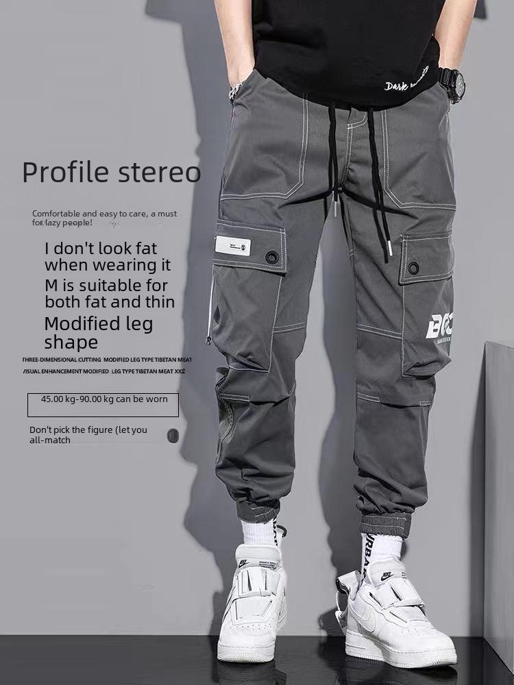 Autumn Men's Trendy American High Street Overalls with Bright Line Letter Print