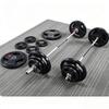 Adjustable Cast Iron Rubber Coated Barbell Set