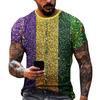 Men's Casual Round Neck Short-Sleeve T-Shirt
