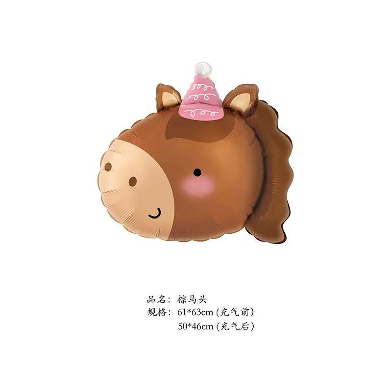 New Cute Animal Aluminum Film Balloon Birthday Party Decoration Cartoon Crocodile Head Birthday Toast Shaped Children's Toy Ball