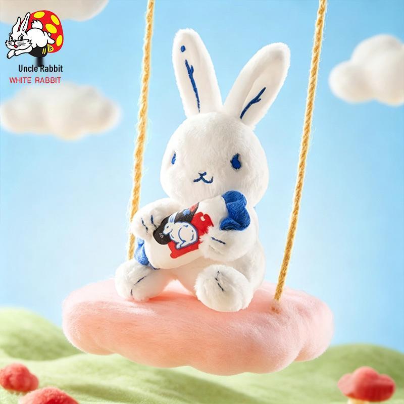 White Rabbit Plush Keychain: Birthday Gift & Souvenir for Kids & Girlfriend