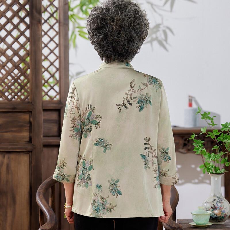 Women's Thin Seven-Sleeve Casual Shirt