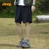 Men's Quick-Dry Casual Shorts