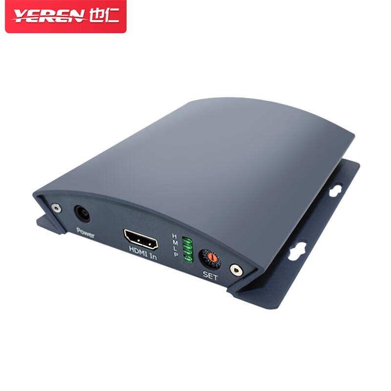 Yeren HDMI Resolution Adjuster & Format Converter