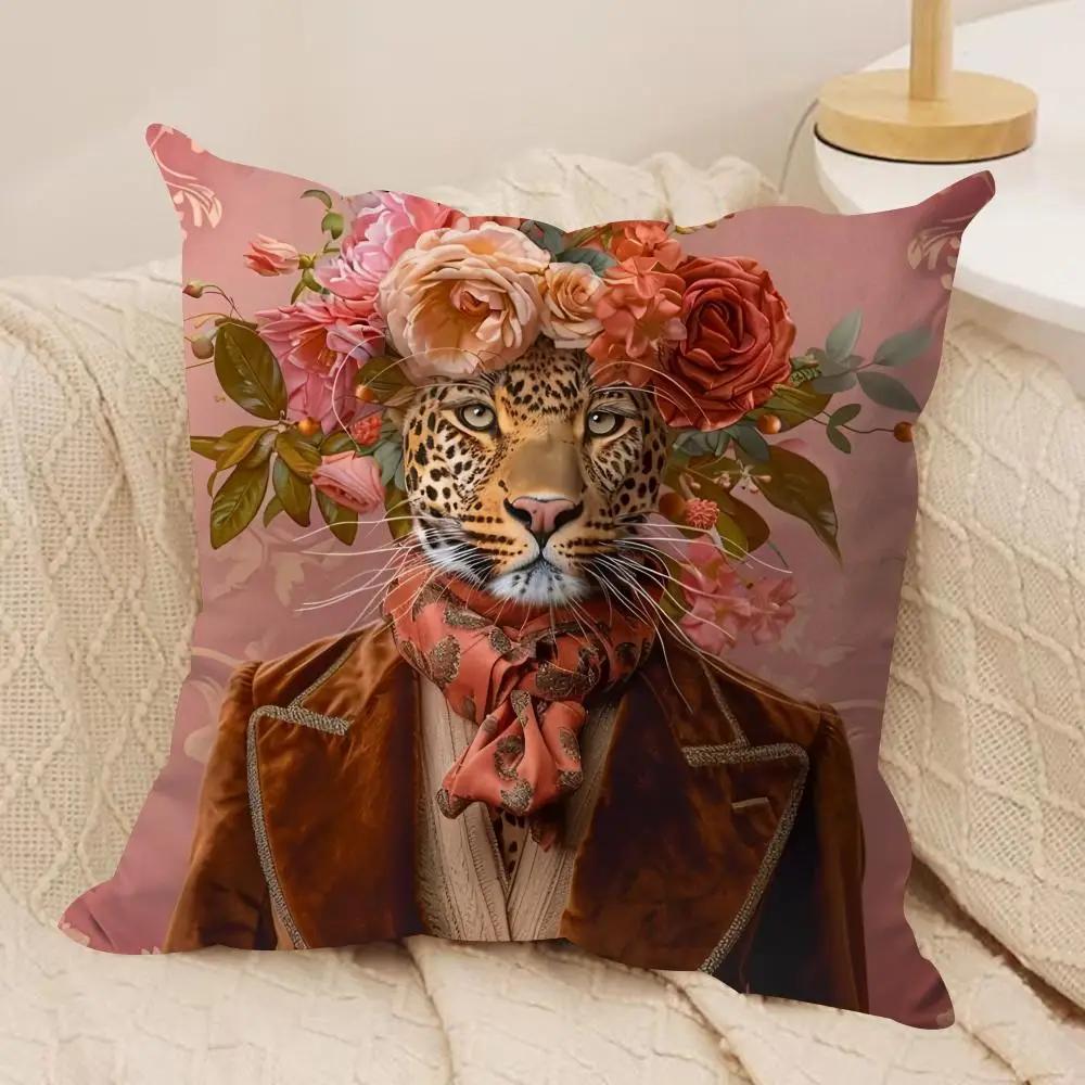 European Fashion Leopard Cushion Cover Silky Short Plush Invisible Zipper Dustproof Sofa Pillow Case for Home Decor