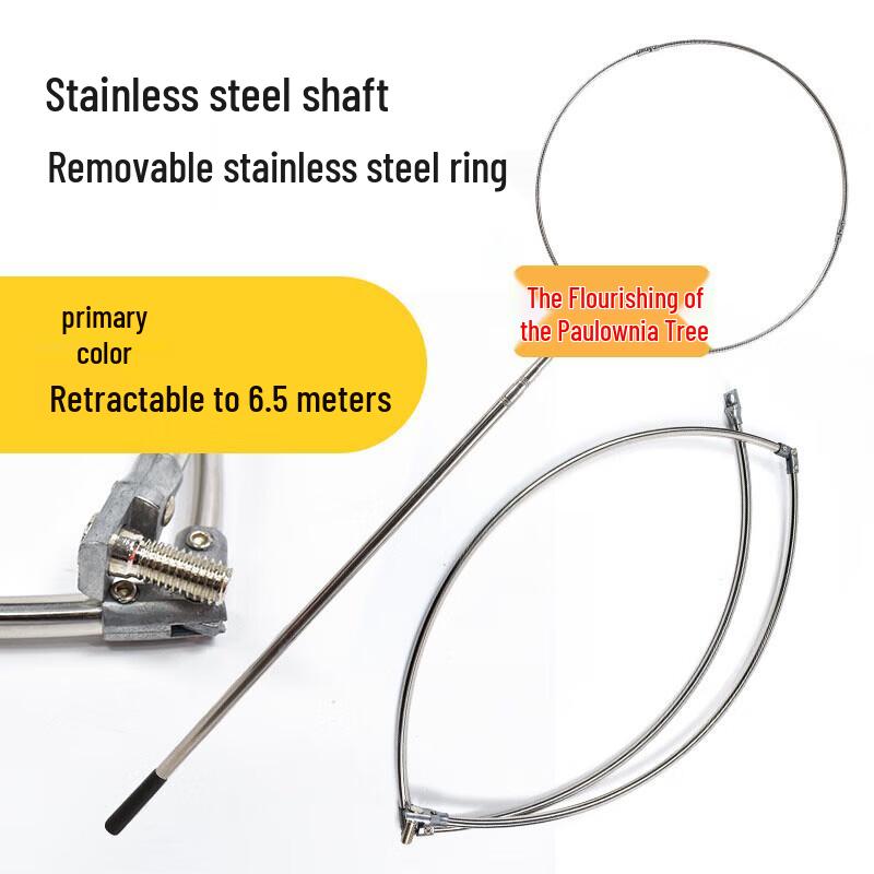 Portable Telescopic Water Rescue Pole