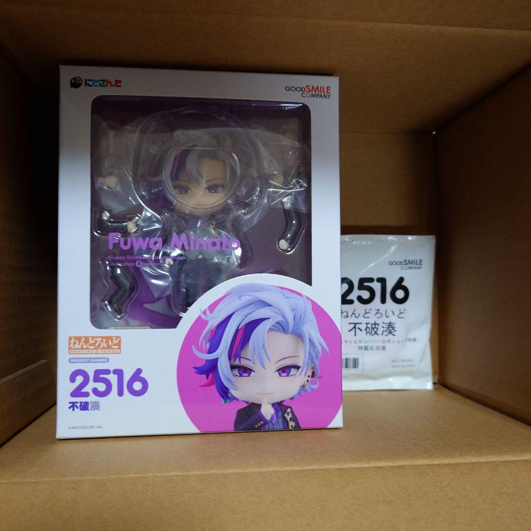 

[USED] Minato Fuwa Nendoroid Bonus: Stand Included