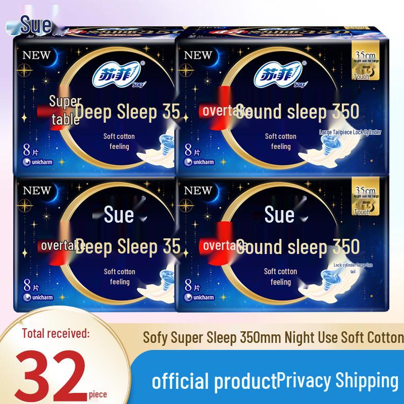 SOFY Super Sleep Soft Cotton Feel Overnight Sanitary Pads