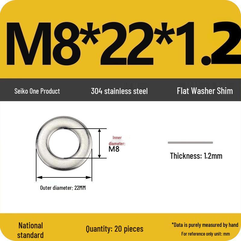 Ultra-thin 304 Stainless Steel Flat Washer Gasket