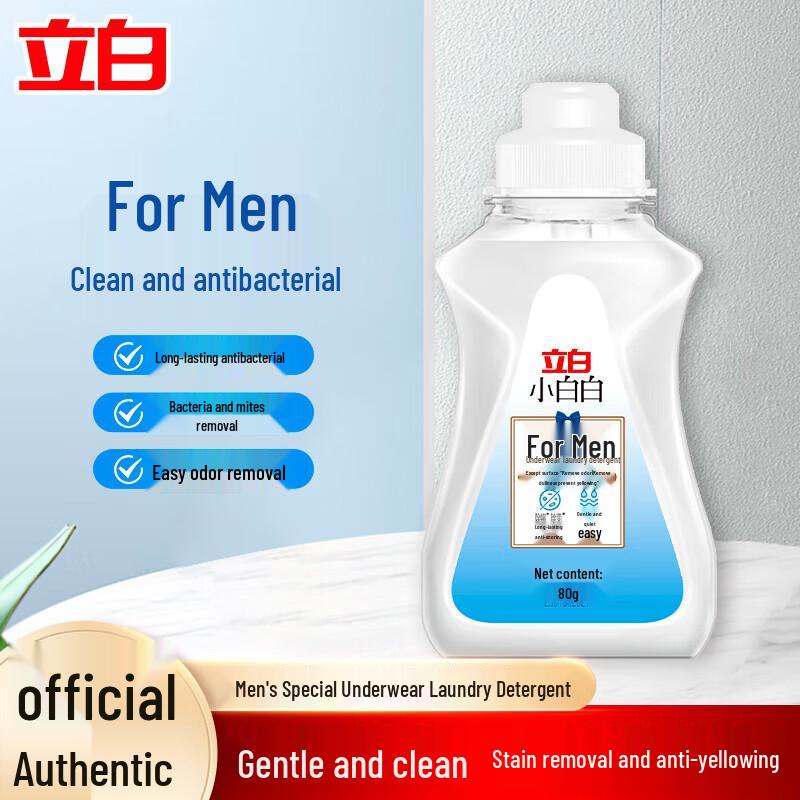 Saky Gum Care Toothbrush & Liby Detergent Bundle