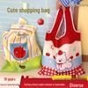 Cute Eco-Friendly Foldable Cartoon Shopping Tote Bag - Large Capacity and Portable