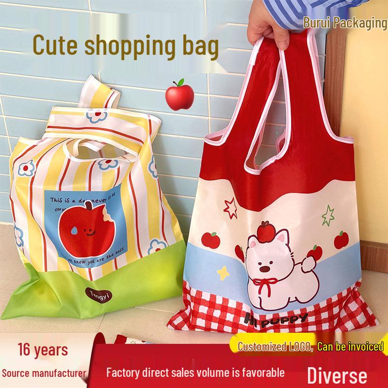 Cute Eco-Friendly Foldable Cartoon Shopping Tote Bag - Large Capacity and Portable