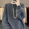 Starry Gold Thread Knit Sweater: Women's Loose Korean Style Autumn/Winter Outerwear with Micro-Sparkle Yarn