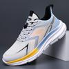Low-top Soft-soled Real Shock-absorbing Rebound Sneakers, Light and Comfortable Outdoor Running Shoes