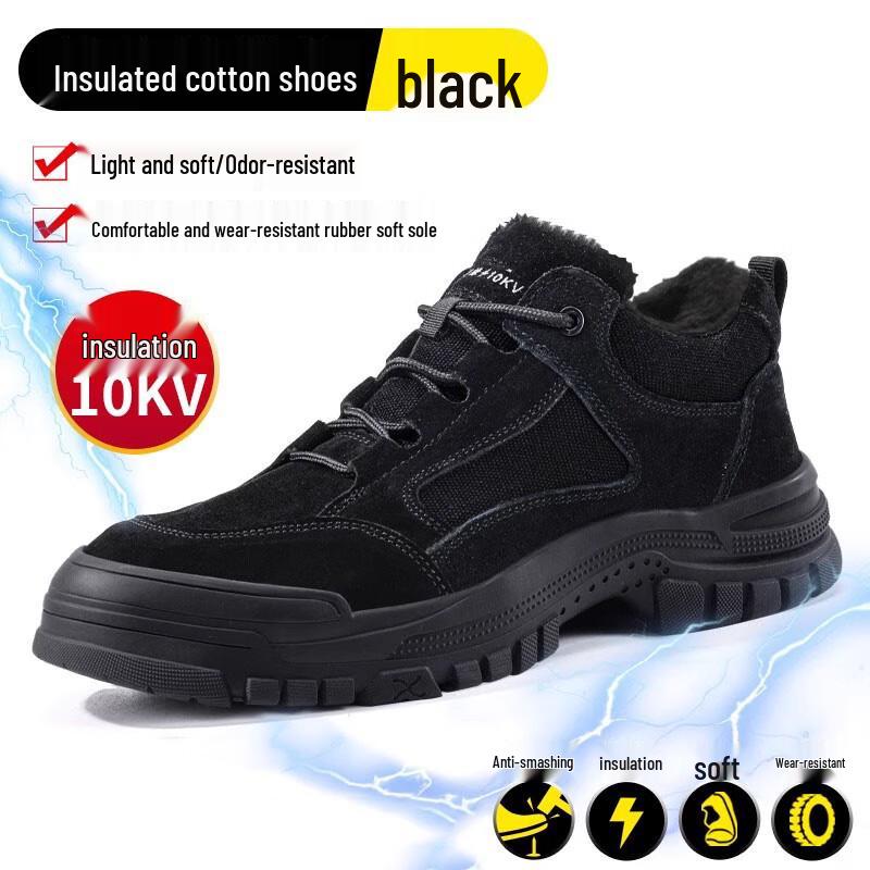 

HUAJI Men s 10KV Insulated Winter Safety Rain Boots