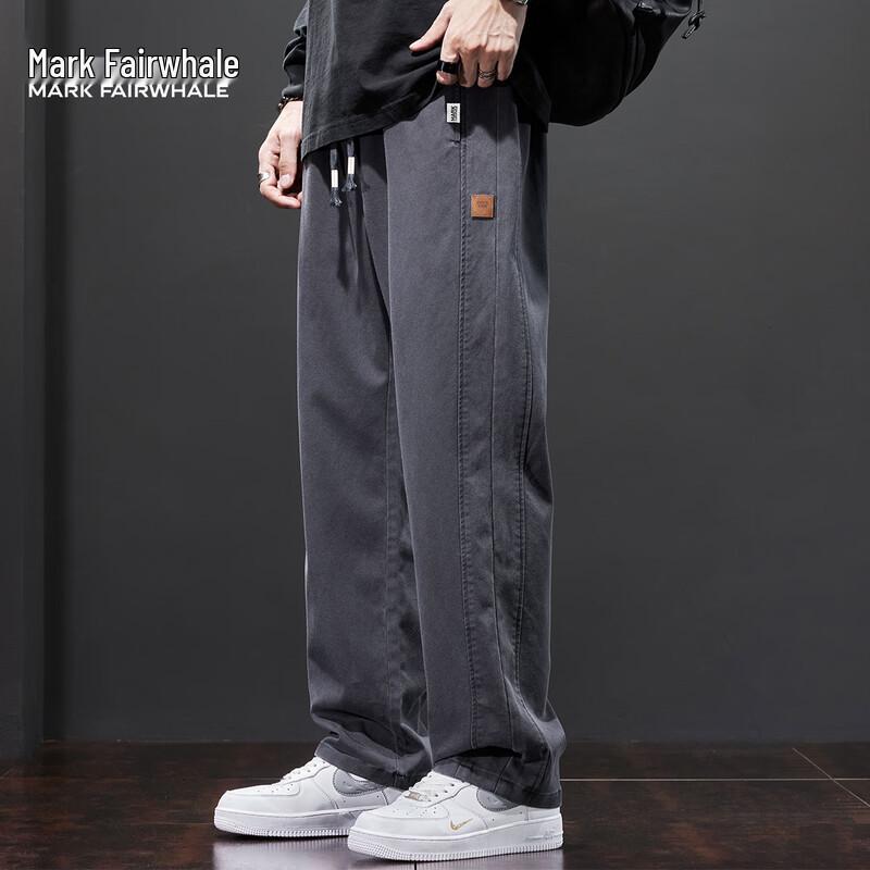 

Мужские повседневные брюки прямого кроя Mark Fairwhale из смеси тенсела и лиоцелла 5XL