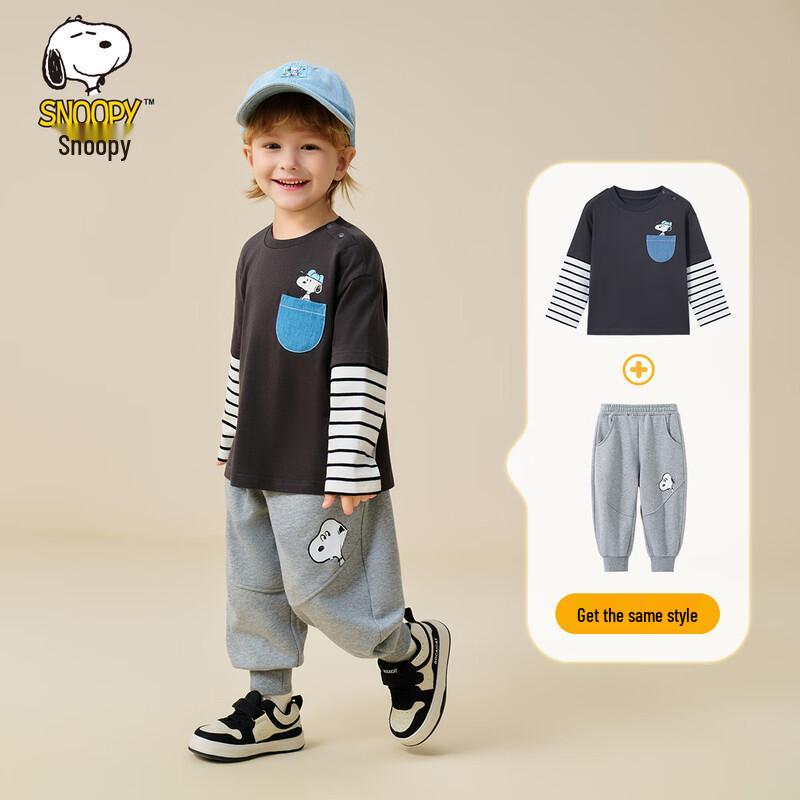 Snoopy Boys' Faux Two-Piece Long-Sleeve T-Shirt