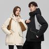 Unisex Winter Hooded Down Jacket: Thick, Loose, Youthful Style, 90% White Duck Down, Cold-Resistant.