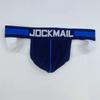 Jockstraps JOCKMAIL Fashion Low Waist Men's Thong Underwear Mesh Breathable Sexy Jockstraps Halo Sports Daily Casual Man G-string Underpnats