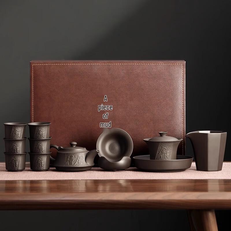 Shangyanfang Traditional Chinese Kung Fu Tea Gift Sets