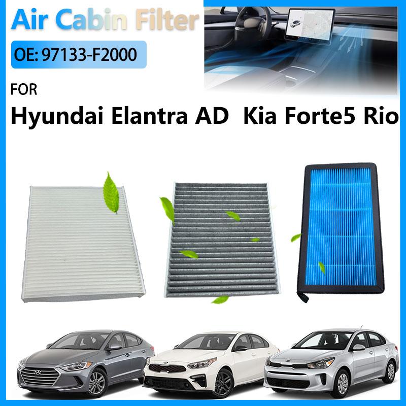 HEPA Car Air Conditioning Cabin Filter For Hyundai Elantra AD Kia Rio L4 Kia Forte Forte5 1.6L 2.0L GT Accessories 97133-F2000