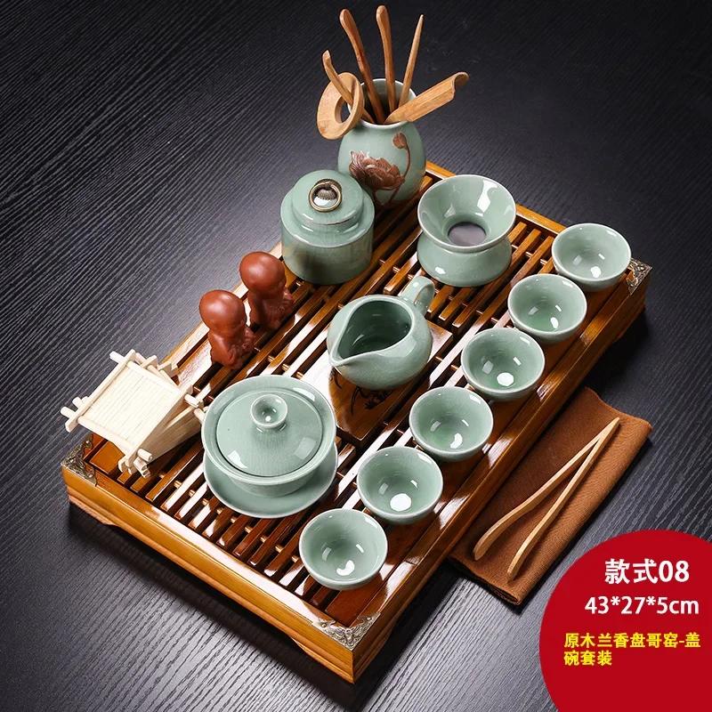 Luxury Chinese Porcelain Tea Cup Set, Tea Ceremony Strainer, Purple Clay, Kung Fu Tea Set Tray, Teaware DG50TS