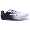 Li-Ning Comfortable Professional Shock Absorbing Non-Slip Durable Low-Top Running Shoes Unisex Sneakers White Black LJJQ211-1