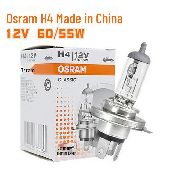 Osram H4 H7 H1 H3 H11 Halogen Car Headlight & Fog Light Bulbs for High/Low Beam & Trucks