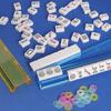 4pcs Clear Acrylic Mahjong Racks with Pushers Colorful Tile Organizer & Game Accessories Storage Solution for Mah Jongg Players