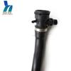 17127612444 Auto Parts Engine Radiator Coolant Water Hose Pipe Upper For BMW X1 E84
