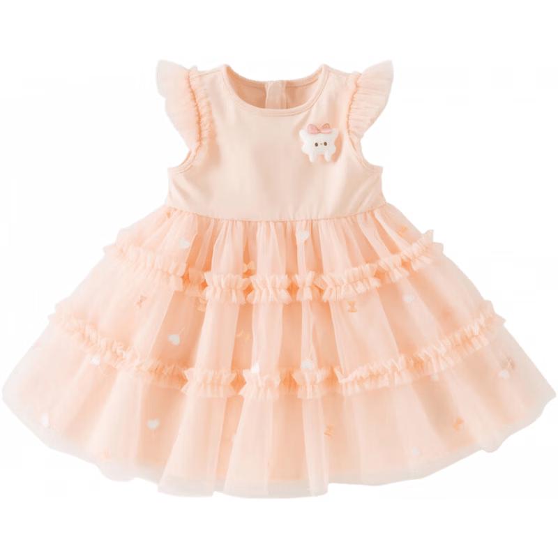 DAVE & BELLA Girls  Knitted Mesh Princess Dress 140cm