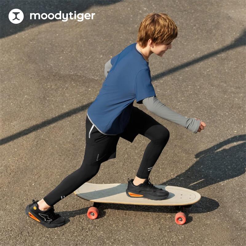 Moodytiger Boys' 2-in-1 Cooling Athletic Pants