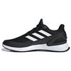 RapidaRun 'Black White' FY5306