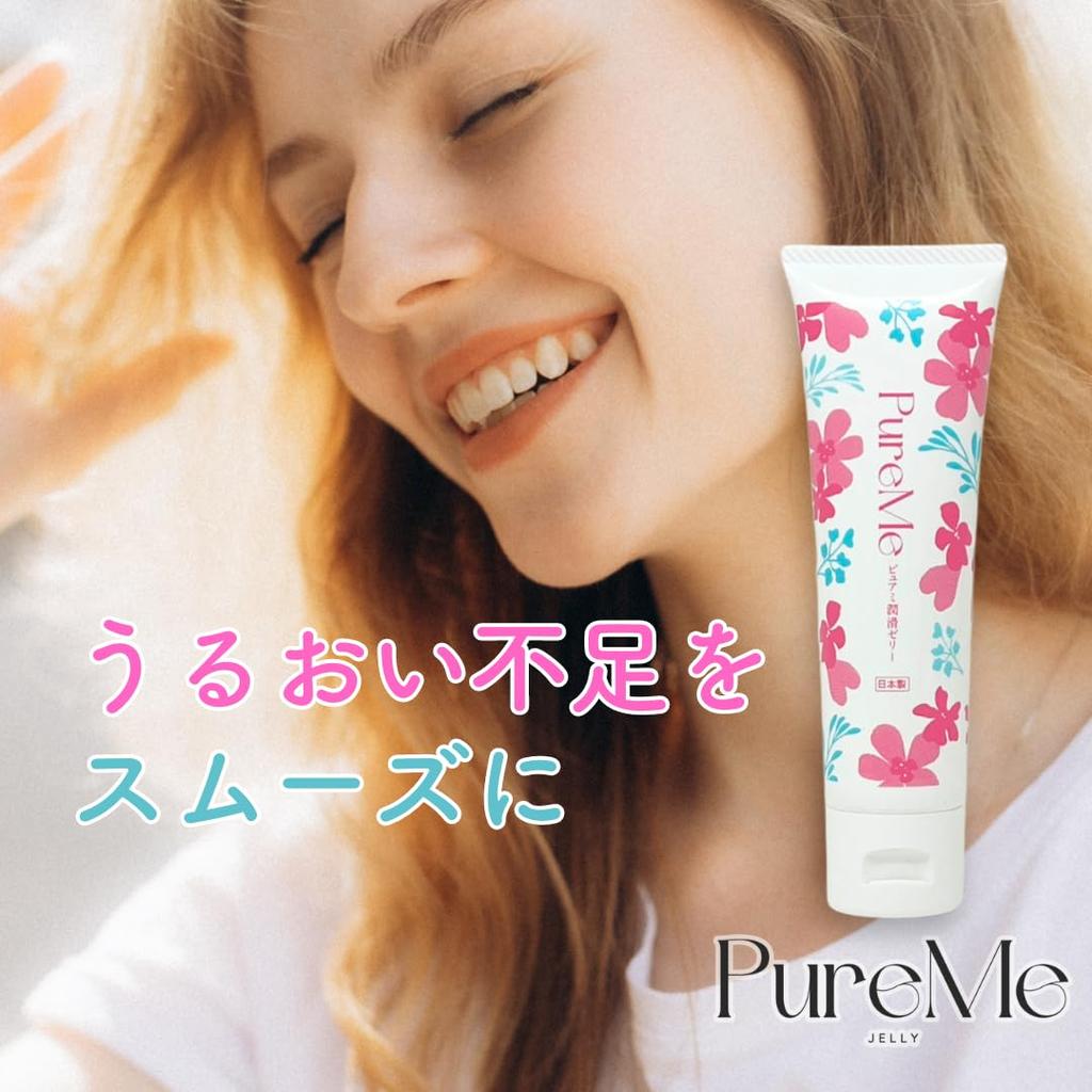 PureMe Jelly Lotion Sex Insertion Lubricant for Women Made in Japan Lickable Ingredients 60g