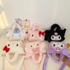 Adorable Sac à Main Épaule en Peluche Dessin Animé Melody Pour Enfants Avec Motifs Tendance