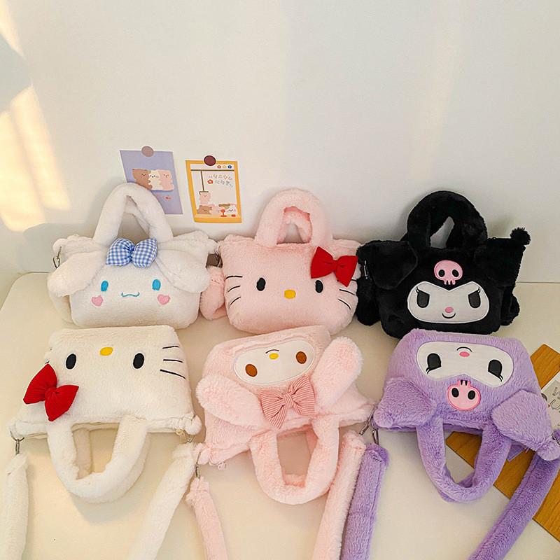 Adorable Sac à Main Épaule en Peluche Dessin Animé Melody Pour Enfants Avec Motifs Tendance