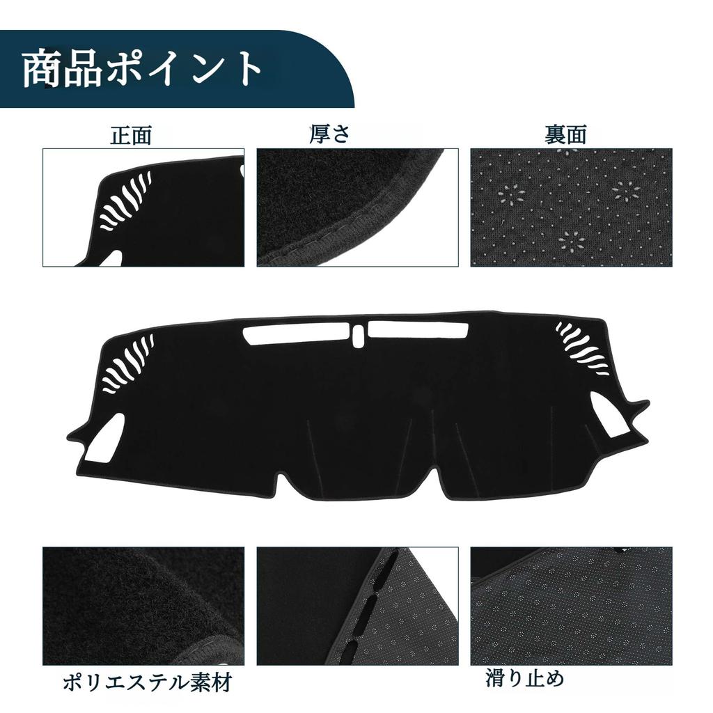 TUCKBOLD Subaru Levorg VN Series Dashboard Car Dashboard Dash Protective Custom Sun Polyester 1P Set Mat, Cover, Mat, Mat, Interior, Parts,