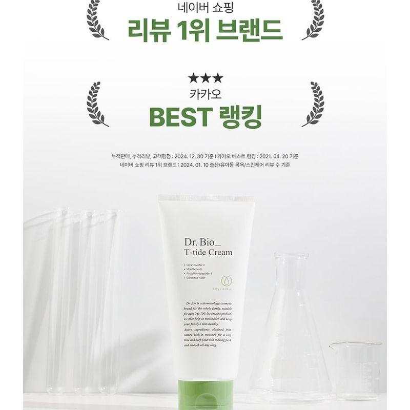 DR. Bio - T-tide Creme