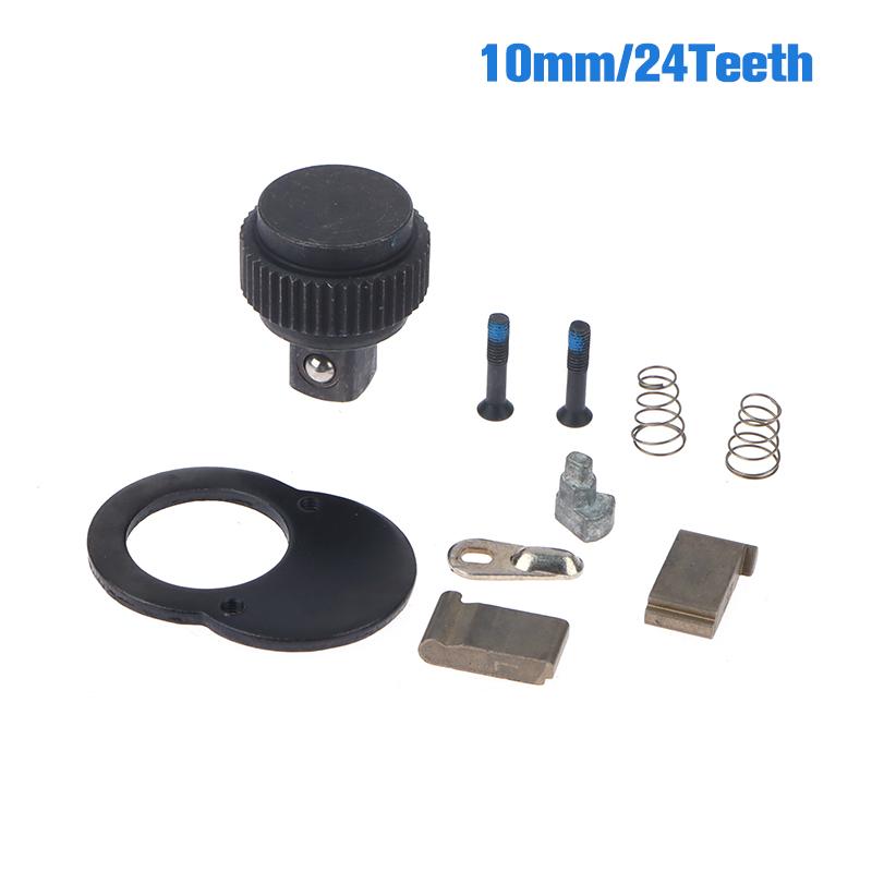 

1/4 3/8 1/2 24/45 зубцов храповой торцевой ключ ремонтный комплект запасных частей