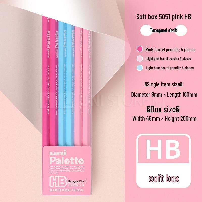 

Japanese Mitsubishi STAR PALETTE Pencil Set - 12 Pieces HB