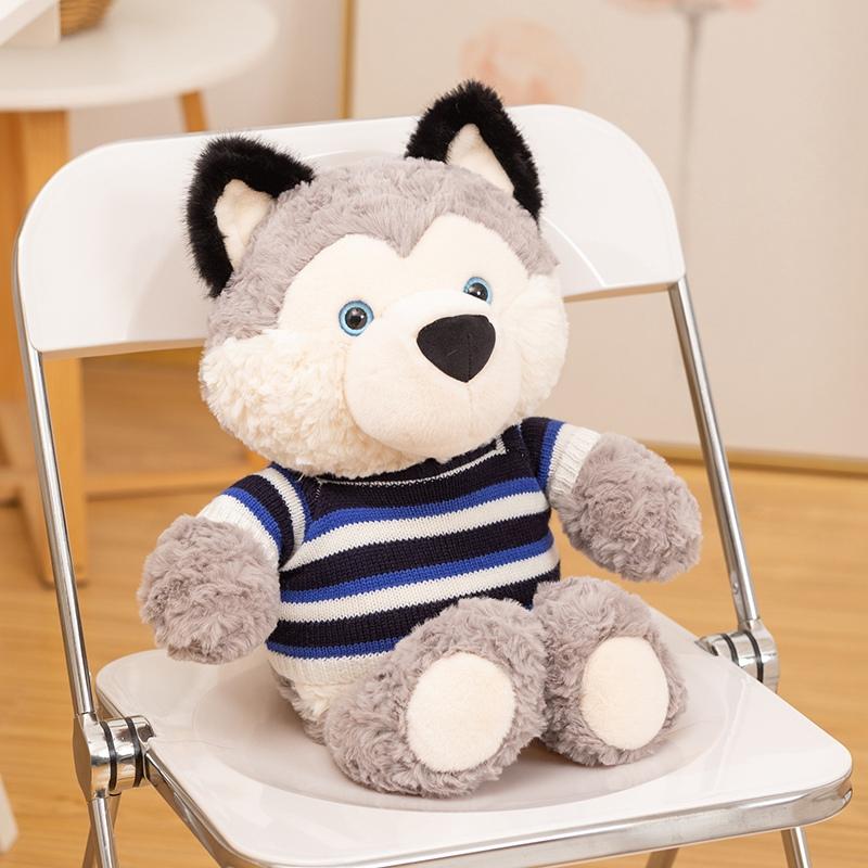 Kawaii Super Soft Wolf Wear Rompers Can Run Plush Toys Cartoon Stuffed Animals Husky Plushies Dolls Anime for Kids Gift