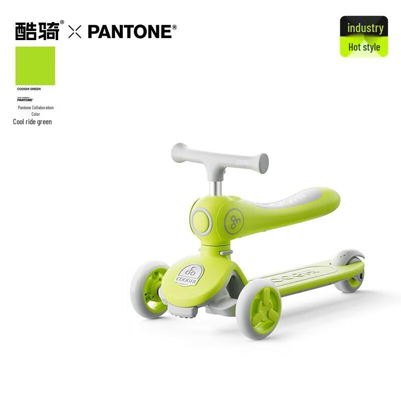 Cooghi Little Q 2-in-1 Kids Scooter