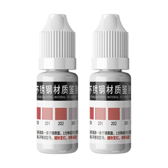 1/2 szt. 10 ml Płyn do testowania stali nierdzewnej, Odczynnik do testowania stali nierdzewnej 200-316, Krople do inspekcji metalu do fabryki, domu, warsztatu, przemysłu