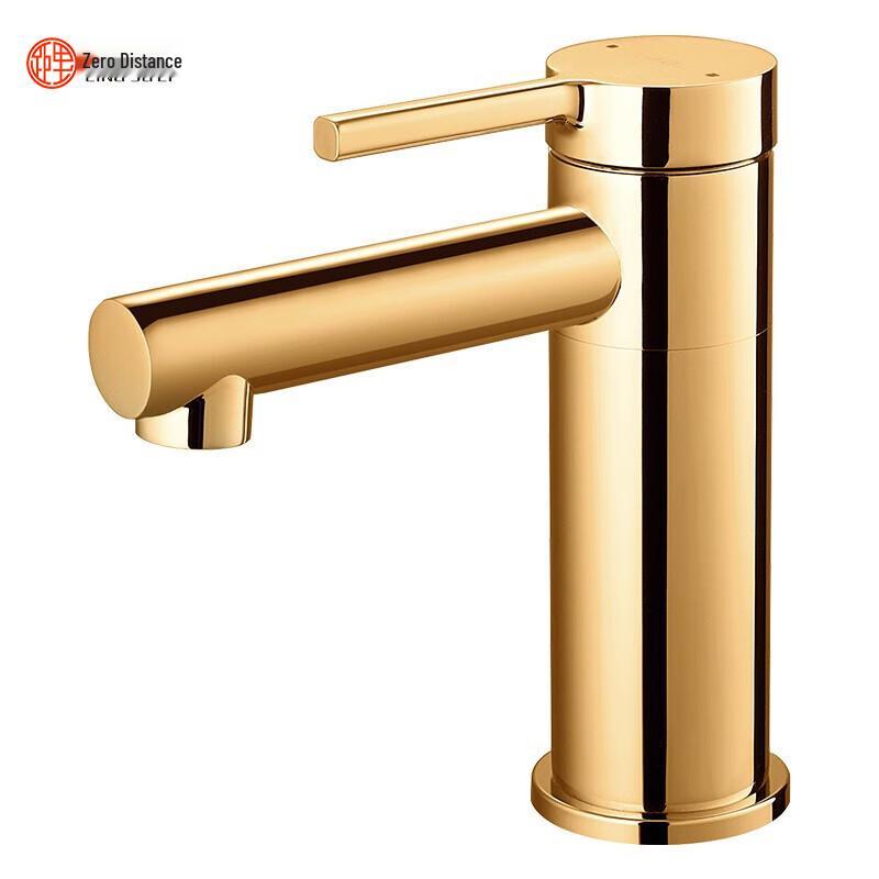 LINGJULI Single Handle Hot & Cold Basin Faucet