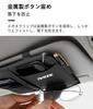 ROOSEND Car Sun Visor Pocket for Toyota Raize Sunglasses Card Glasses Small Multifunctional Car Interior Storage Easy Slim Design Direct from Japan