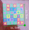 36 Pieces Child Cartoon Letters Numbers Foam Play Puzzle Mat Floor Carpet Rug for  Kids Home Decoration