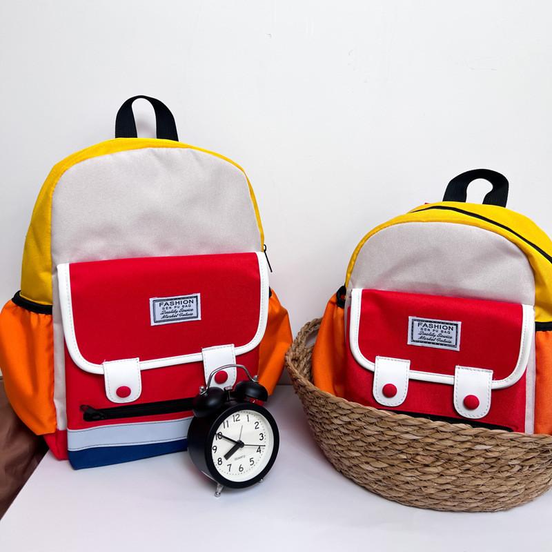 Adorable Color Block Design Lightweight Nylon Kindergarten Backpack For Boys And Girls