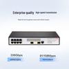 H3C S5130V2-10P-LI Fully Managed Gigabit Ethernet Switch